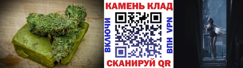 где купить   shop наркотические препараты  Еда ТГК марихуана  Воронеж 