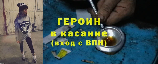 марки nbome Магадан