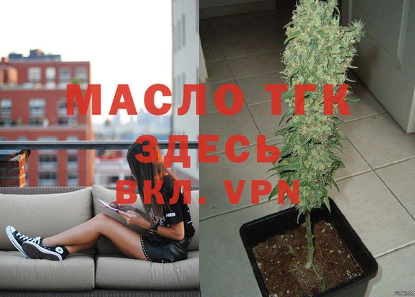 герыч Майский