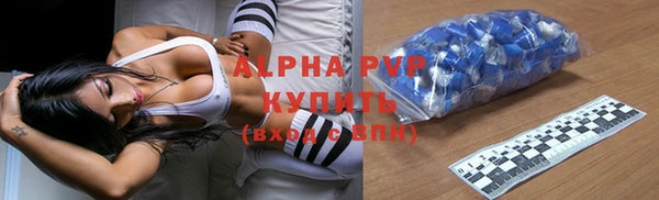 марки nbome Магадан