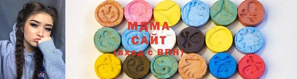 герыч Майский