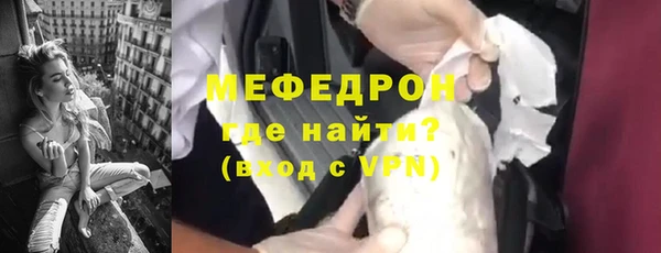 марки nbome Магадан