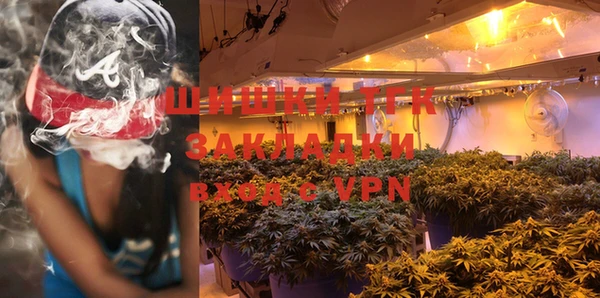 герыч Майский