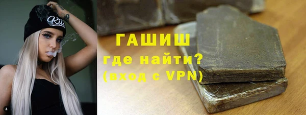 марки nbome Магадан