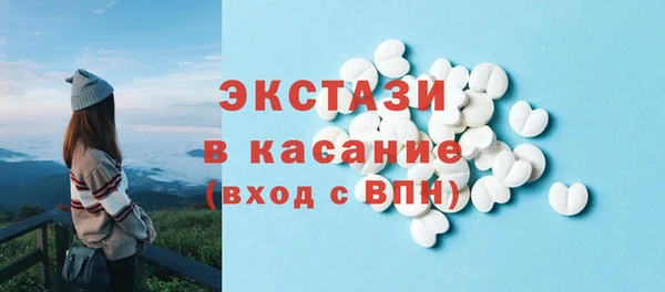 герыч Майский