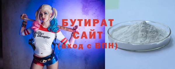 марки nbome Магадан