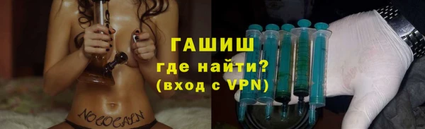 марки nbome Магадан