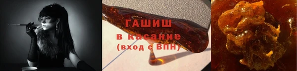 марки nbome Магадан
