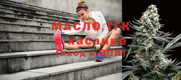 герыч Майский