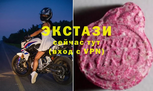 ALPHA-PVP Магас