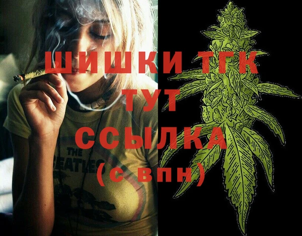 марки nbome Магадан