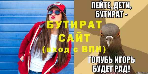 марки nbome Магадан