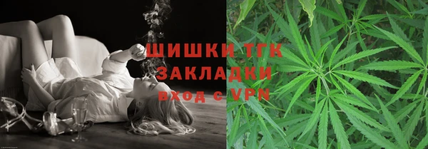 герыч Майский