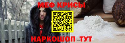 круглые Малгобек