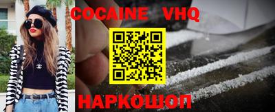 круглые Малоярославец