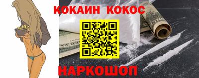 круглые Малоярославец