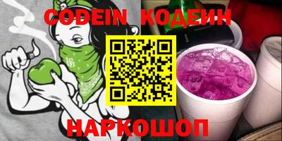 круглые Малоярославец