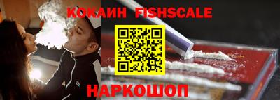 круглые Малгобек