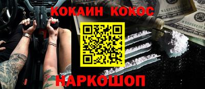 круглые Малоярославец