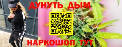 ALPHA PVP Мариинск