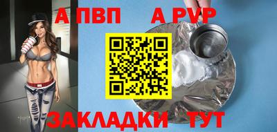 круглые Малгобек