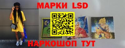 круглые Малоярославец