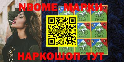 круглые Малоярославец