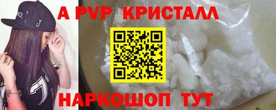 круглые Малоярославец