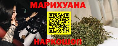 круглые Малгобек