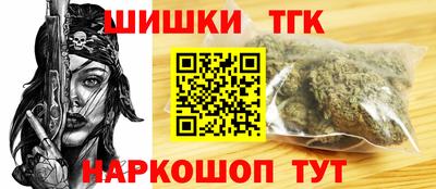 ALPHA PVP Мариинск