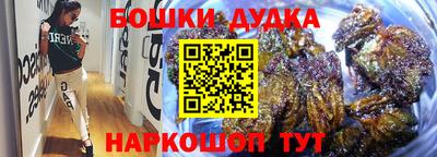 ALPHA PVP Мариинск