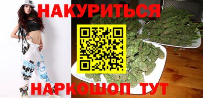круглые Малгобек