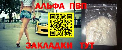 круглые Малоярославец