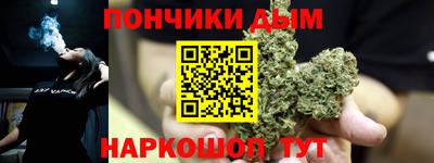 трава Троицк