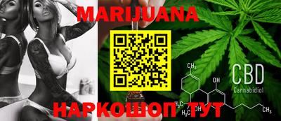 круглые Малгобек