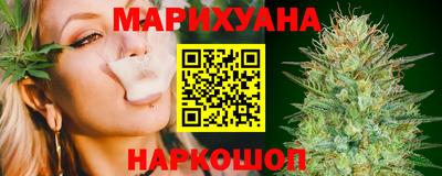 ALPHA PVP Мариинск