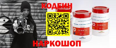 круглые Малоярославец