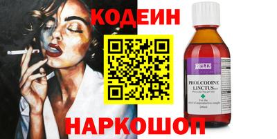 прущая мука Трёхгорный