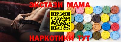 круглые Малгобек