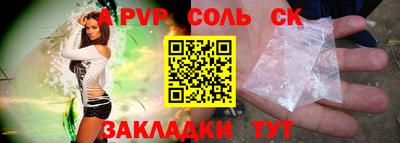 круглые Малоярославец