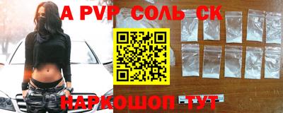 круглые Малоярославец