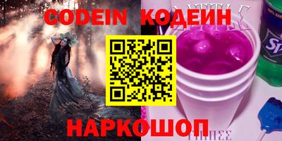 круглые Малгобек