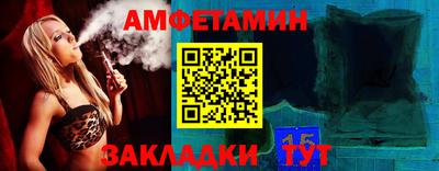 круглые Малгобек