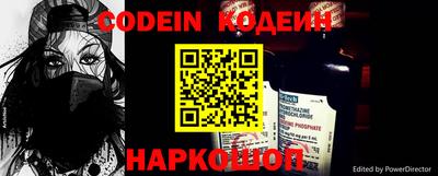 круглые Малгобек
