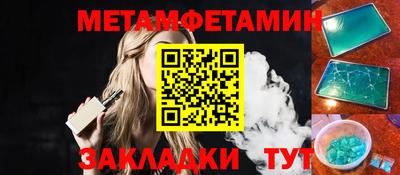 круглые Малгобек