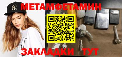 круглые Малоярославец