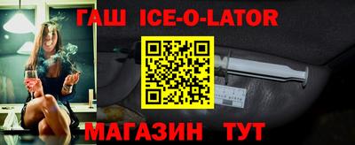 круглые Малоярославец