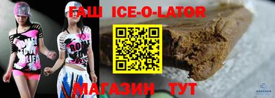 круглые Малоярославец