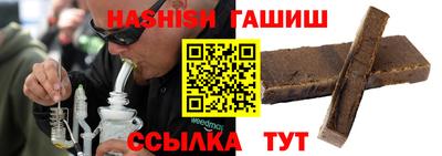 круглые Малгобек