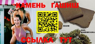 ALPHA PVP Мариинск